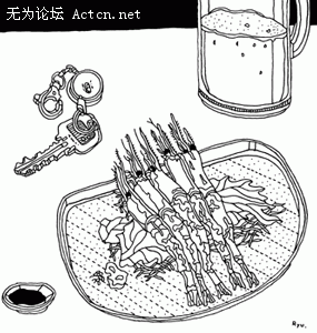 06_02.gif