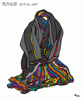 kimono.gif