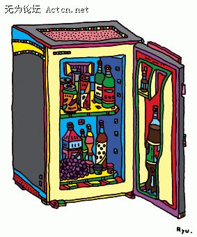 fridge.gif