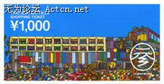 3567567.jpg