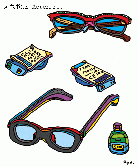 megane.gif