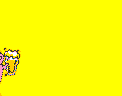 տ.gif