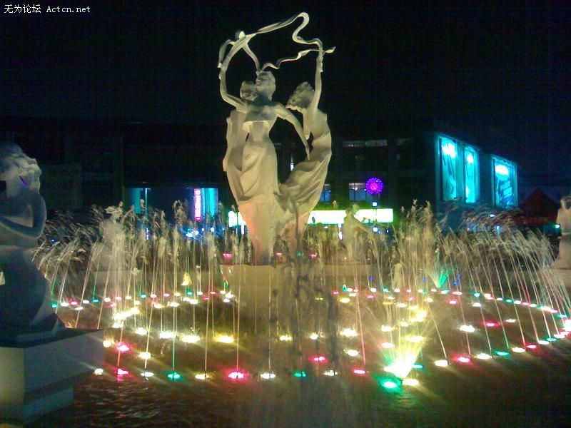 20080415092.JPG