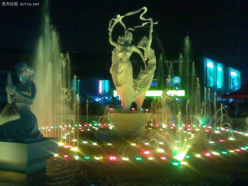 20080415090.JPG