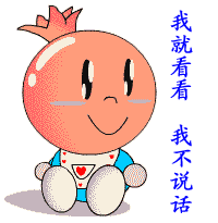 311f77d8fab0e32533fa1cd0.gif