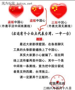 ea63066e320607c880cb4ae8.jpg