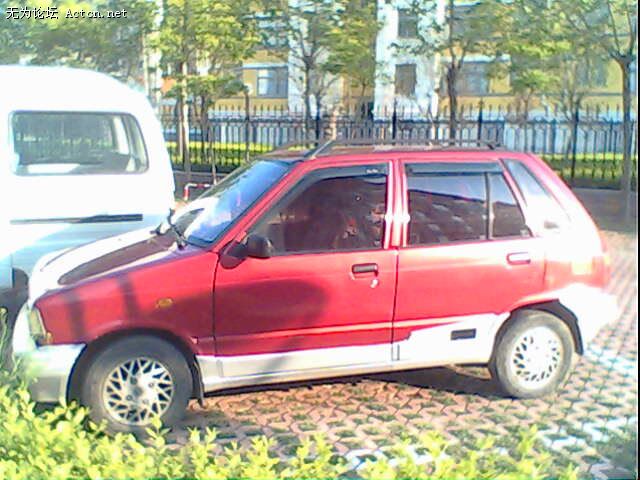 IMG0134A.jpg