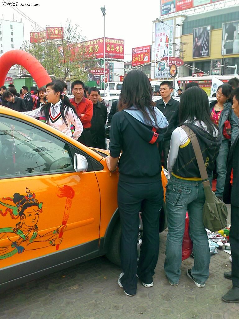 IMAGE_719.jpg