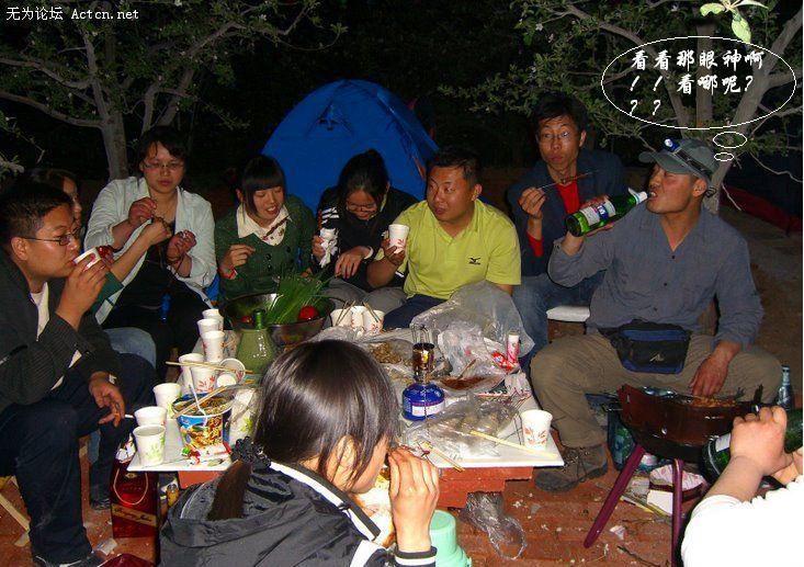 20080424_99f85c82b82545bdebc2t6uoE4zY0kRu.jpg