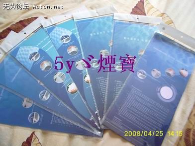 200804302.jpg