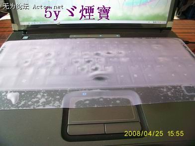200804301.JPG