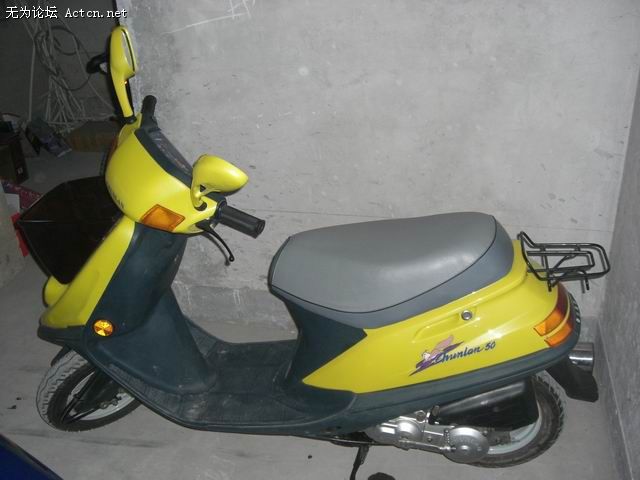 CIMG2581.JPG