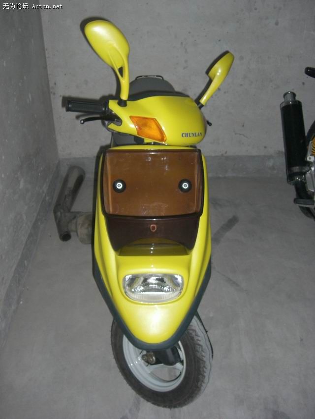 CIMG2580.JPG