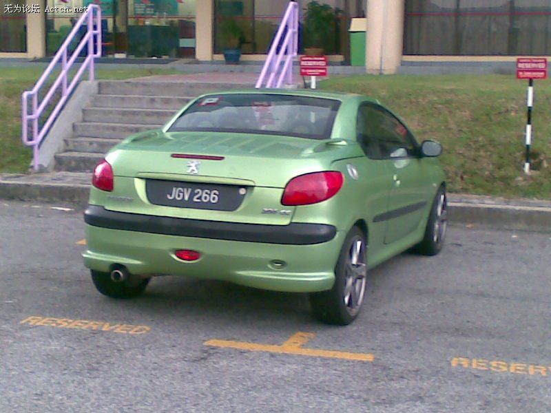 NO.2