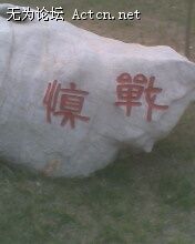 IMG0187A.jpg