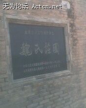 IMG0164A.jpg