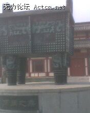 IMG0179A.jpg