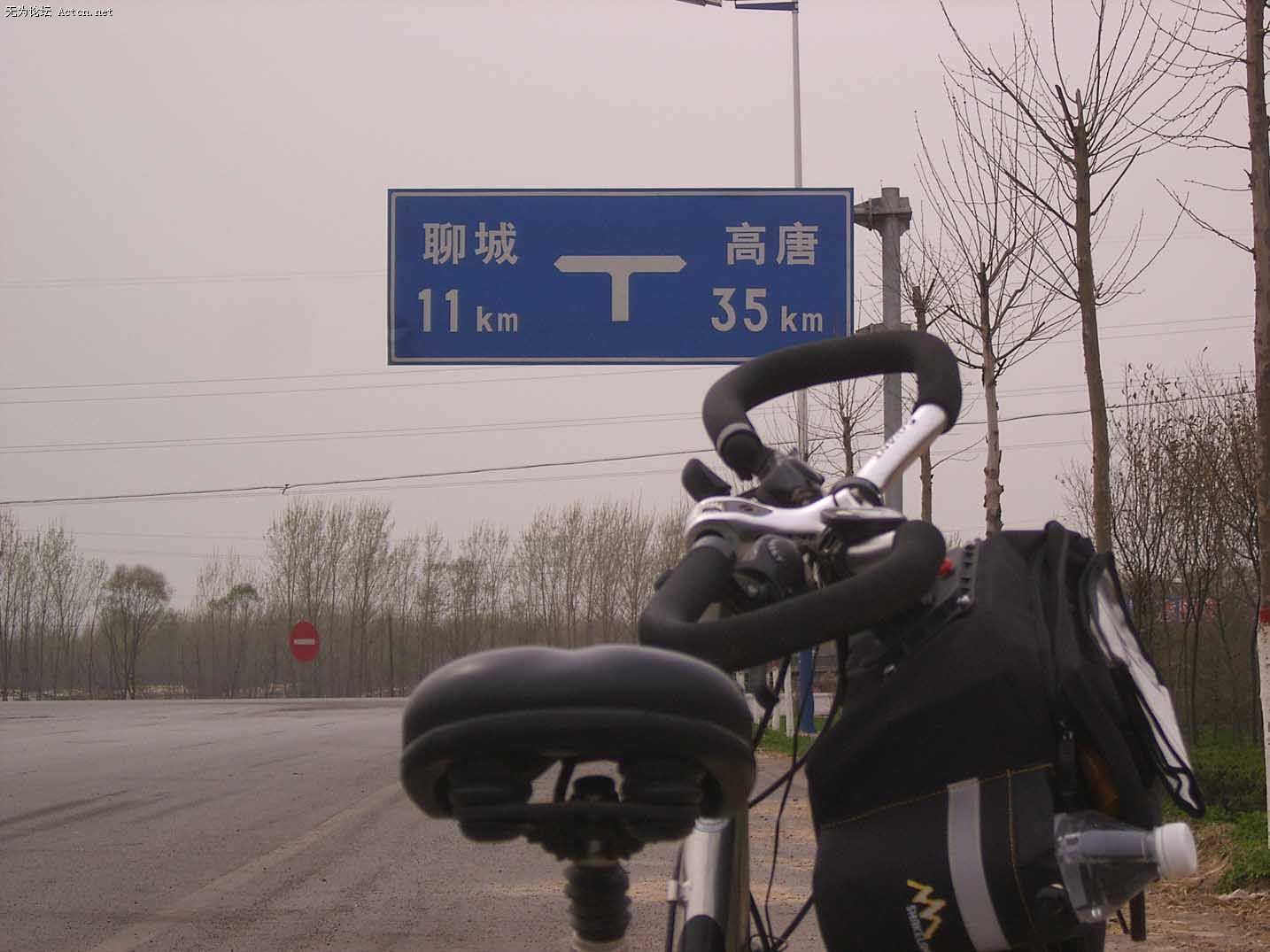 SA500059.JPG