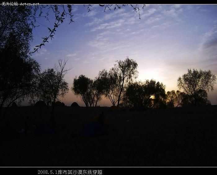 20080504_7168da18eb63553e0217OP2YL5lKvj6A.jpg