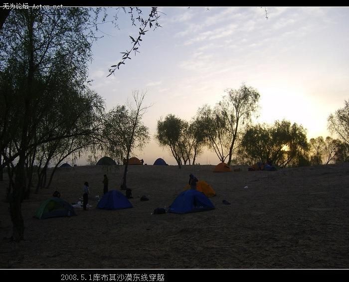 20080504_cf9a4cba7d66e6f91d36XUw2LRjkqkhI.jpg