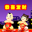 200522155628477869.gif