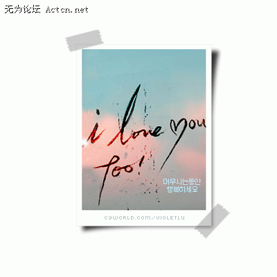 large_2099h172.gif