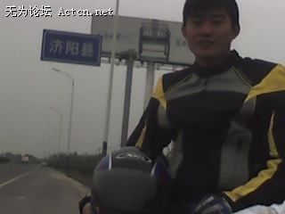 11-04-08_1509.jpg
