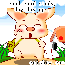 pig_03.gif