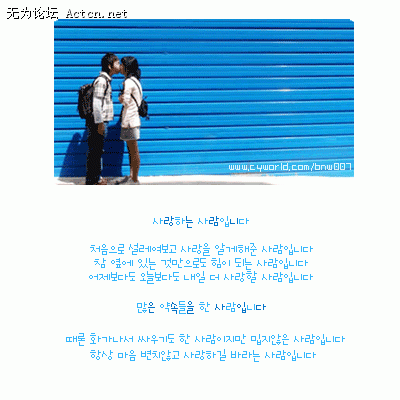 large_2076j172.gif