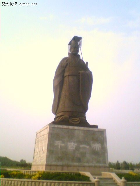 IMAGE_00171.jpg