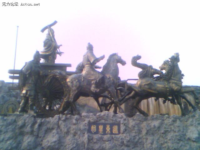 IMAGE_00181.jpg