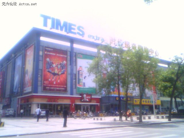 IMAGE_00068.jpg