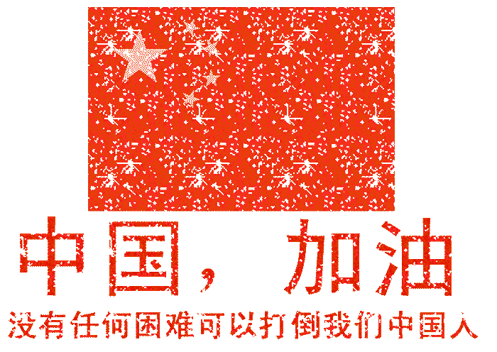 622c0d4bf7700de382025c82.gif