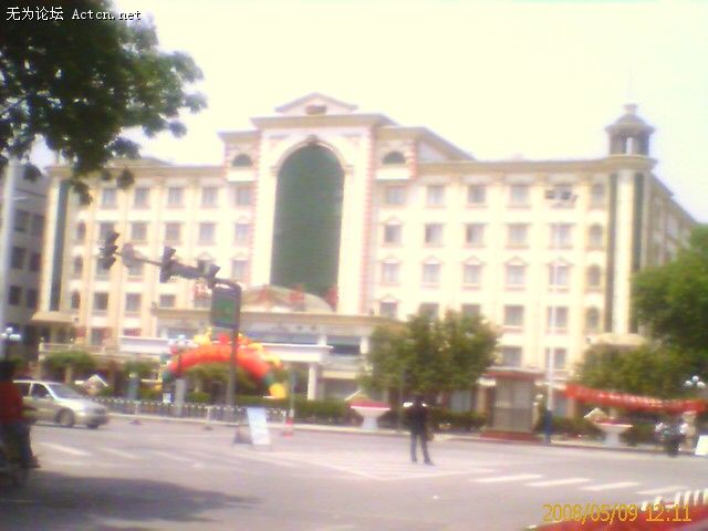 IMAGE_00034.jpg