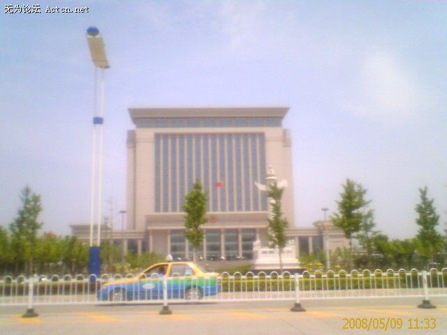 IMAGE_00031.jpg