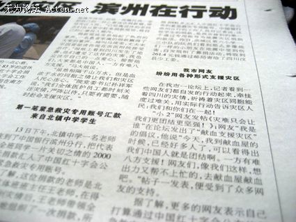 110.jpg