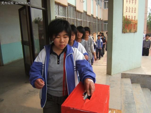 DSCF5867.jpg