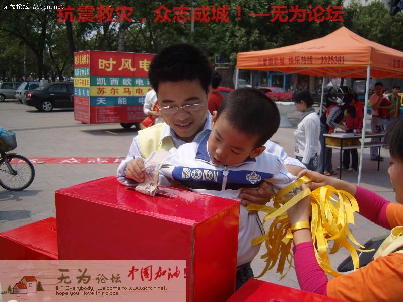 cdc2d33bbf7f4323927cca729215f504.jpg