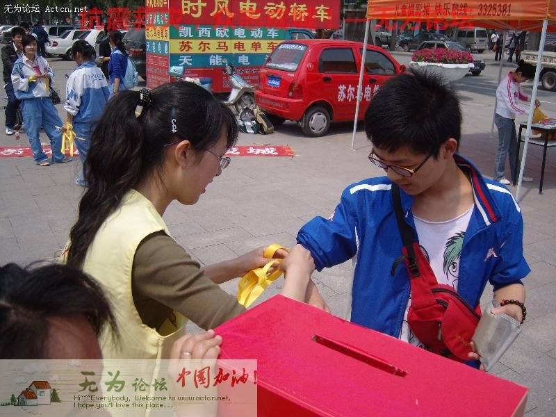 29ce242d5d4b44deb392ed59b710586e.jpg