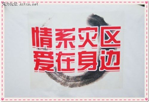 11a8b9fde32.jpg