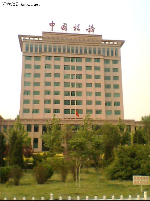 IMG0026A.jpg