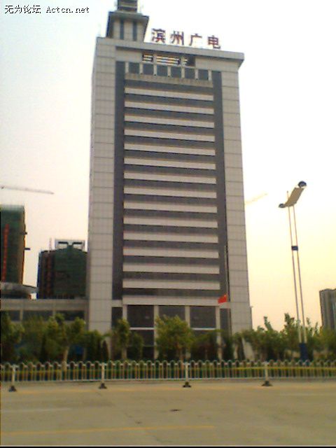 IMG0025A.jpg