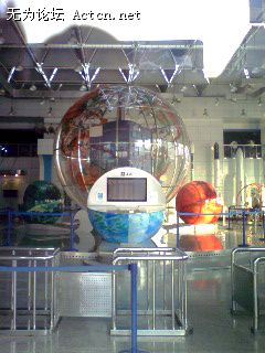IMG0046A.jpg