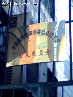 IMG0048A.jpg