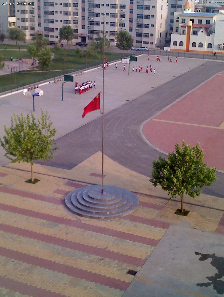 0520_173020.jpg