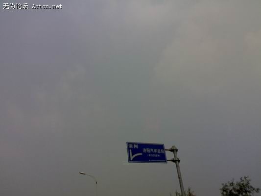 С 200805182843.jpg