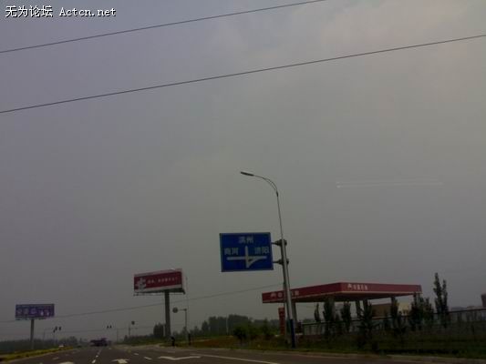 С 200805182845.jpg