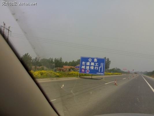 С 200805182848.jpg