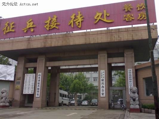 С 200805182779.jpg
