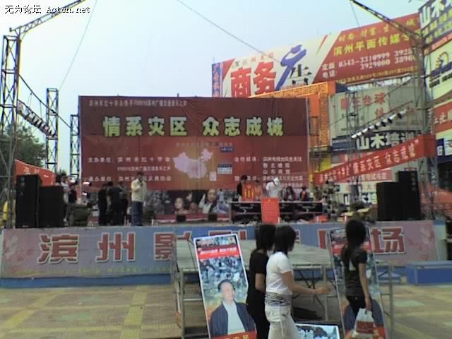 17-05-08_1536.jpg